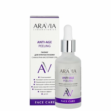 Пилинг для упругости кожи с AHA и PHA кислотами 15% Anti-Age Peeling 50 мл Aravia Laboratories 
