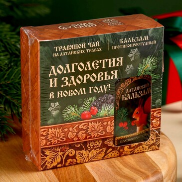 Набор (чай 20 г и бальзам 100 мл) Долголетия Доброе здоровье