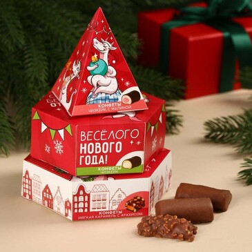 Трехуровневая коробка с конфетами Весёлого нового года Фабрика счастья