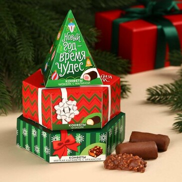 Трехуровневая коробка с конфетами Новый год - время чудес Фабрика счастья