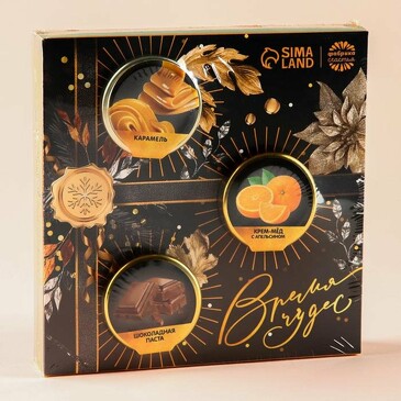 Подарочный набор Время чудес (шоколадная паста, крем-мёд с апельсином, карамель) Фабрика счастья