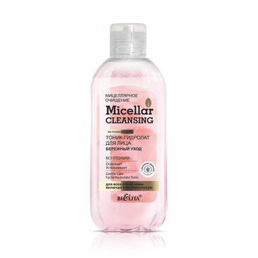 Тоник-гидролат для лица Бережный уход Micellar Cleansing, 200 мл Bielita