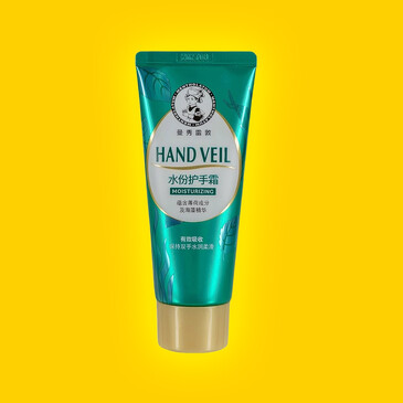 Крем для рук экстра увлажняющий Hand Veil, 50 мл, Mentholatum