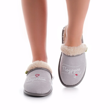 Тапочки Дорогая Подруга Holty