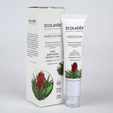 Гель для кожи вокруг глаз Жидкие патчи Серия Organic Aloe Vera, 30 мл Ecolatier