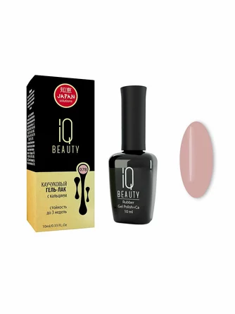 Гель-лак каучуковый с кальцием, 10 мл IQ Beauty