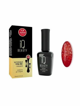 Гель-лак каучуковый с кальцием, 10 мл IQ Beauty