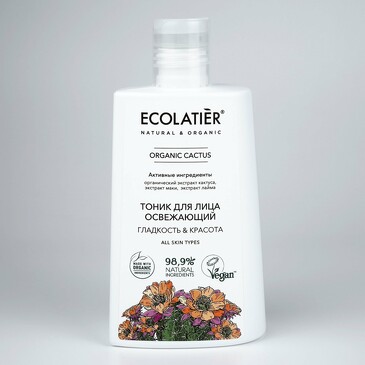 Tоник для лица Освежающий Гладкость&Красота Серия Organic Cactus, 250 мл Ecolatier
