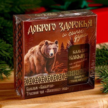 Набор (чай 20 г и бальзам 100 мл) Доброго здоровья Доброе здоровье