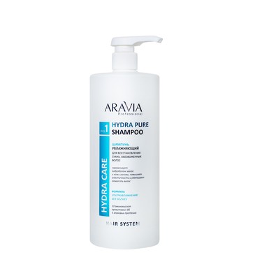 Шампунь увлажняющий для восстановления сухих обезвоженных волос Hydra Pure Shampoo, 1000 мл, Aravia Professional 