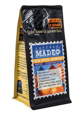 Кофе микролот (арабика) Куба Crystal Mountain Madeo