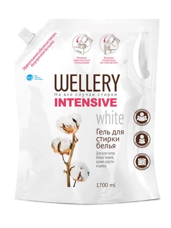 Средство для стирки жидкое концентрированное Intensive white, дой-пак, 1,7 л Wellery