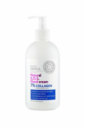 Крем для рук 7% Collagen S.O.S. Hand Cream, 500 мл Natura Siberica