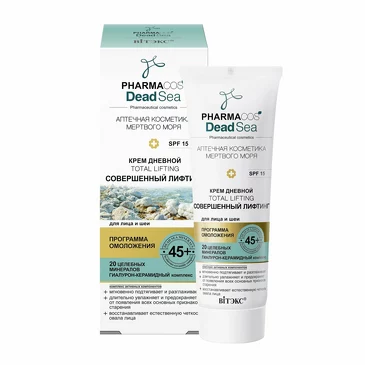 Крем лифтинг для лица и шеи SPF 15 дневной Pharmacos Ds, 50 мл Biтэкс