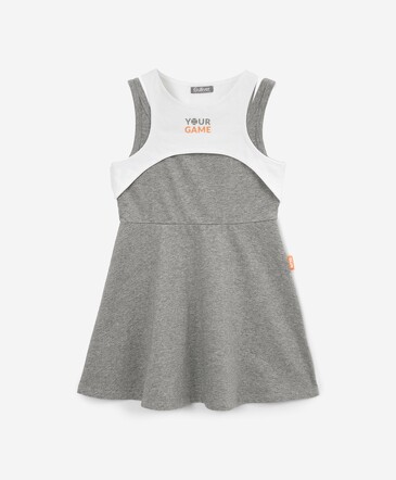 Платье Gulliver