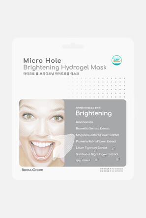 Маска для лица Антивозрастная гидрогелевая Micro Hole с ниацинамидом, 28 г BeauuGreen