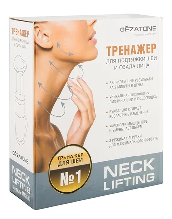 Тренажер мини для подтяжки шеи и овала лица Neck Lifting AMG 617, Gezatone
