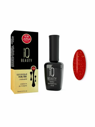 Гель-лак каучуковый с кальцием, 10 мл IQ Beauty