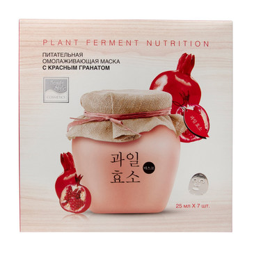 Питательная омолаживающая маска с красным ганатом Plant Ferment Nutrition (25мл x 7шт.) Beauty Style