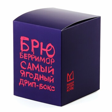 Кофе в дрип-пакетах (3 сорта: Кения, Руанда, Колумбия по 5 шт.) Мануфактура кофе