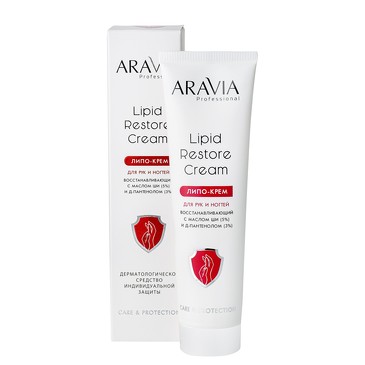 Липо-крем для рук и ногтей восстанавливающий Lipid Restore Cream с маслом ши и д-пантенолом 100 мл Aravia Professional 