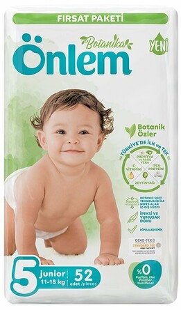 Подгузники детские Botanika 5 (11-18 kg) advantage (52 шт.) Onlem