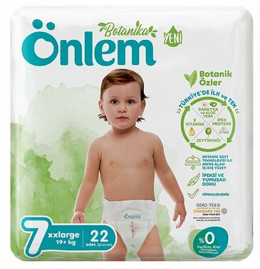 Подгузники детские Botanika 7 (19+ kg) advantage (22 шт.) Onlem