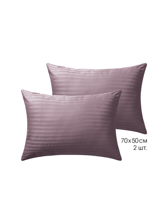 Набор наволочек страйп-сатин (2 шт.) DeNastia
