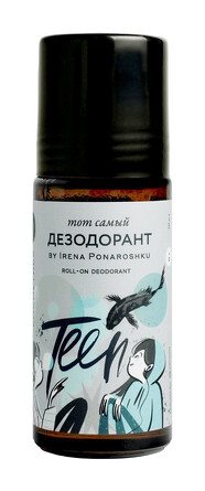 Дезодорант-роллер Тот самый дезодорант by Irena Ponaroshku Teen, 50 мл Краснополянская Косметика
