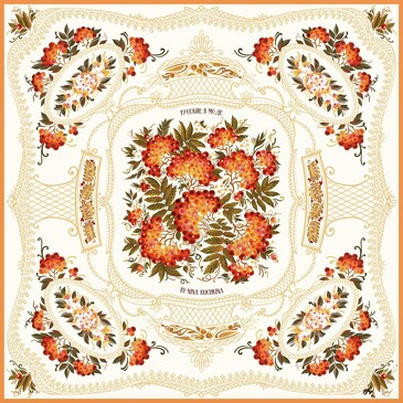 Платок Тагильские подносы, 90x90, Nina Ruchkina