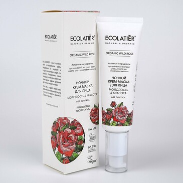 Ночной крем-маска для лица Серия Organic Wild Rose, 50 мл Ecolatier
