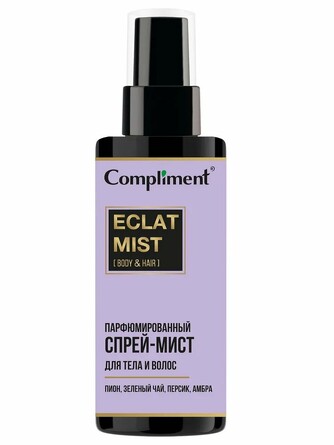 Мист-спрей для тела и волос парфюмированный Eclat, 110 мл Compliment