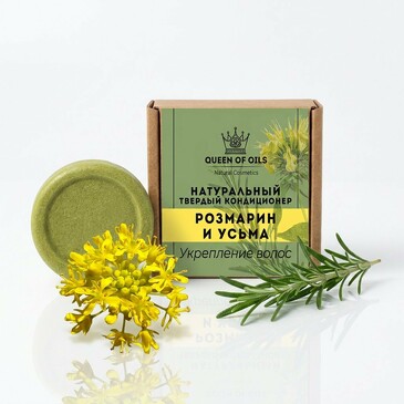 Кондиционер против выпадения волос, 50 г Queen of Oils