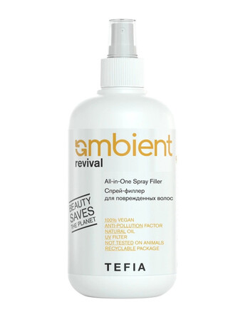 Спрей-филлер для поврежденных волос Revival, 250 мл Tefia