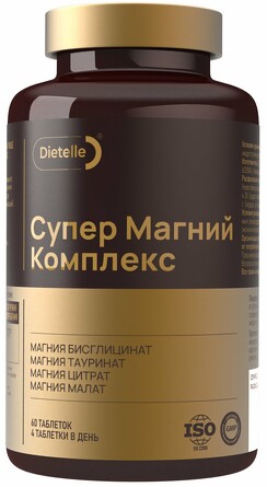 БАД. Супер Mg-комплекс (60 таблеток) Dietelle