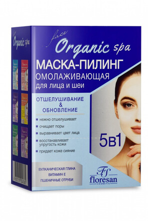 Маска-пиллинг омолаживающая Organic SPA, 15*10шт Floresan