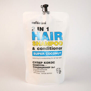 Шампунь-кондиционер для волос 2 в 1 Супер кокос восстановление и увлажнение (рефил), 450 мл Café Mimi