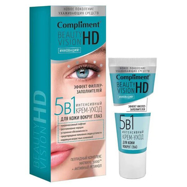 Интенсивный крем-уход 5 в 1 для кожи вокруг глаз Beauty Vision HD, 25 мл Compliment
