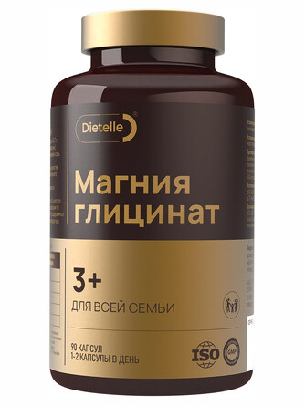 БАД. Магния глицинат (90 капсул) Dietelle