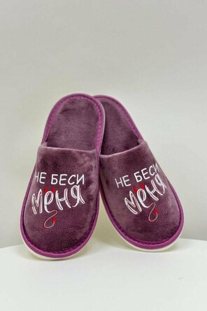 Тапки с принтом Б Lika Dress