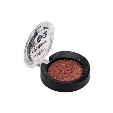 Тени в палетке, 21 eyeshadow  PuroBio