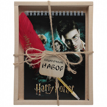 Набор (блокнот Гарри Поттер 60 л и ручка шариковая Волшебное перо красное) Centrum