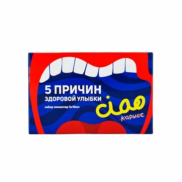 Мини-набор взрослых зубных паст, 5x10 мл Betadent