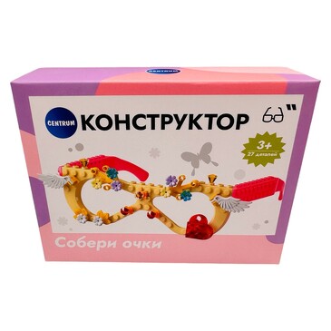 Конструктор Очки Centrum