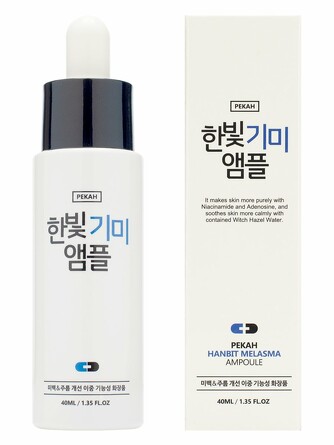 Сыворотка для лица антивозрастная успокаивающая, 40 мл Pekah