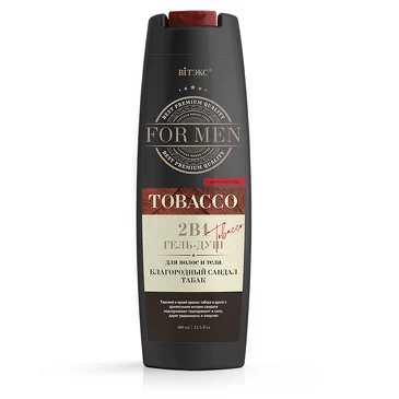 Гель-душ для волос и тела  2в1 с феромонами благородный сандал и табак For Men Tobacco, 400 мл Biтэкс