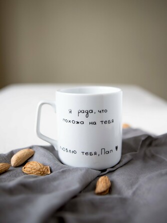 Кружка От дочери 350 мл Сотвори Чудо