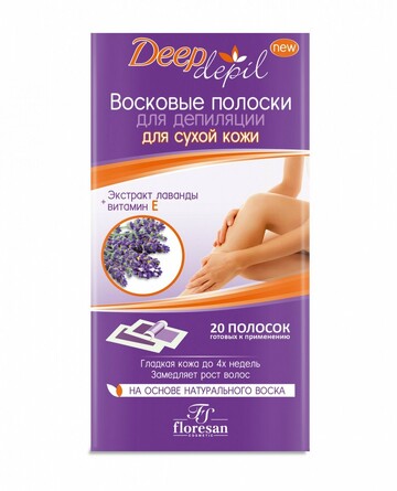 Воск полоски для депиляции Deep Depil для сухой кожи с экстрактом лаванды, 20 полос Floresan