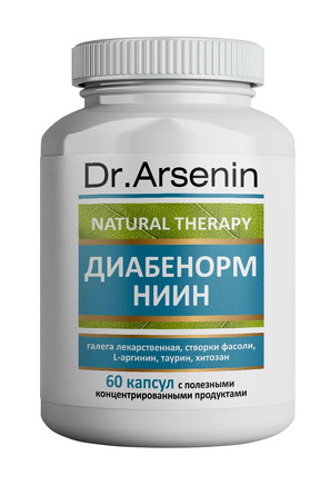 Концентрированный пищевой продукт Narural therapy (Натуротерапия)  Диабенорм 60 капсул Dr Arsenin