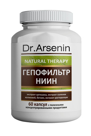 Концентрированный пищевой продукт Natural therapy (Натуротерапия)  Гепофильтр 60 капсул Dr Arsenin